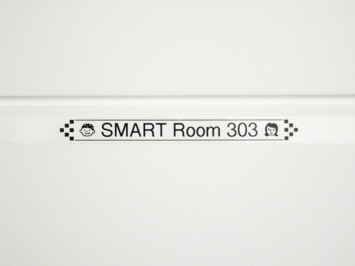 Smart Rooms Pistoia Ngoại thất bức ảnh